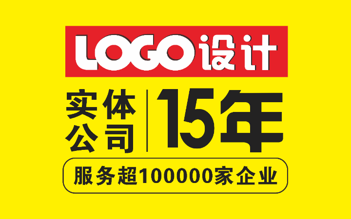 卡通logo设计科技品牌平面手绘插画IP形象设计