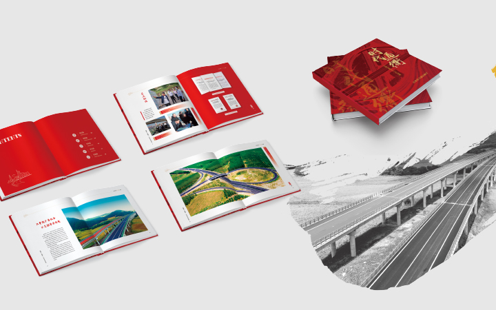 教育课件项目个人简历企业轩窗晚会颁奖PPT设计