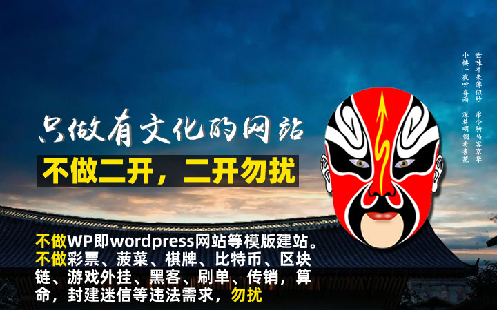 公司企业网站建设定制开发官网页制作电商城光荣网络