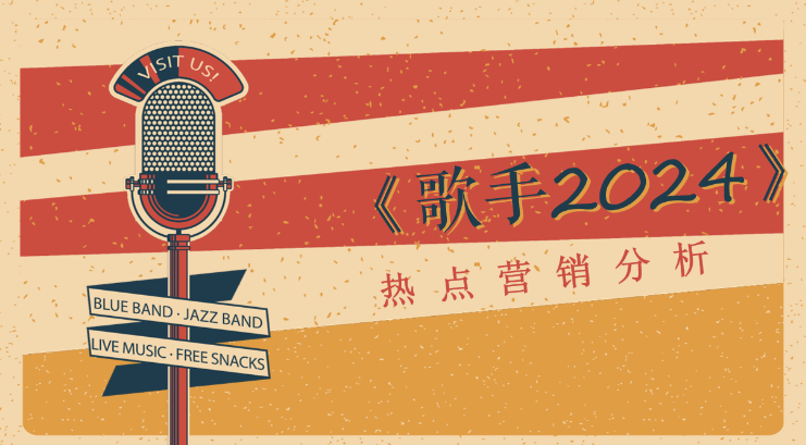 帮代做PPT设计服务