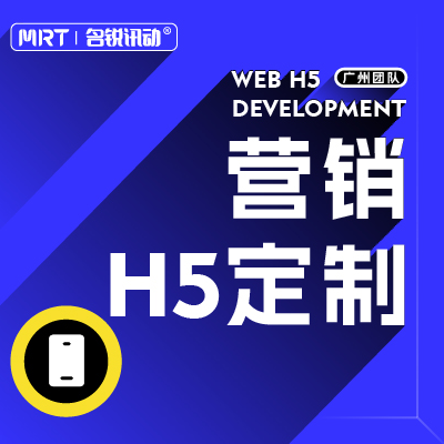 网站建设企业品牌官网公司网站门户定制开发PHP