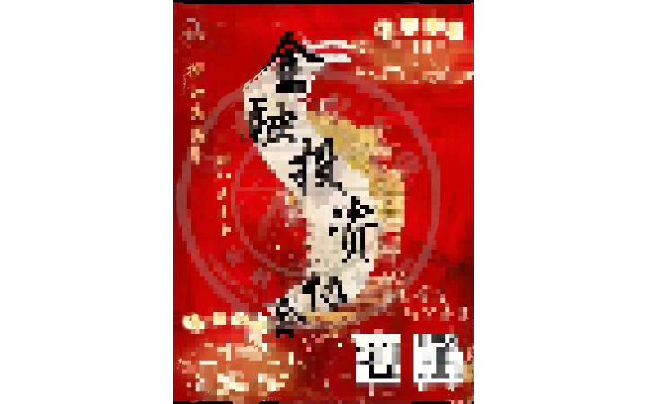 小姝