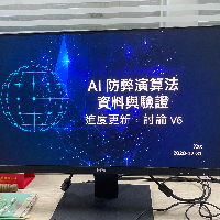 高大上PPT制作，让你的报告惊艳全场！