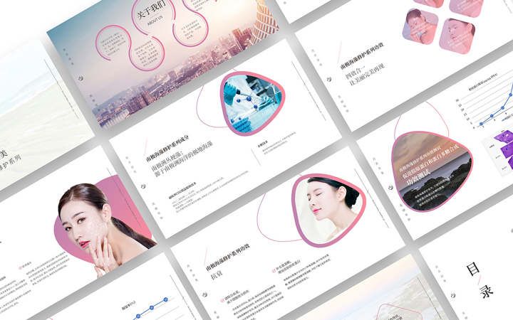 动态ppt制作招商演讲汇报发布会幻灯片PPT设计