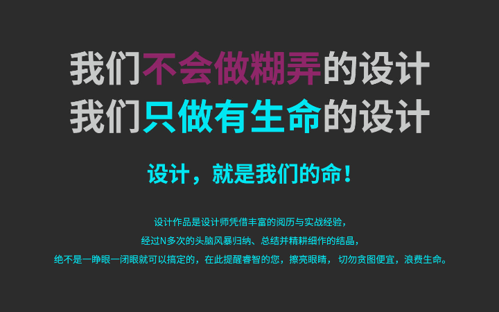 纯英文字体logo商标志高端定制设计
