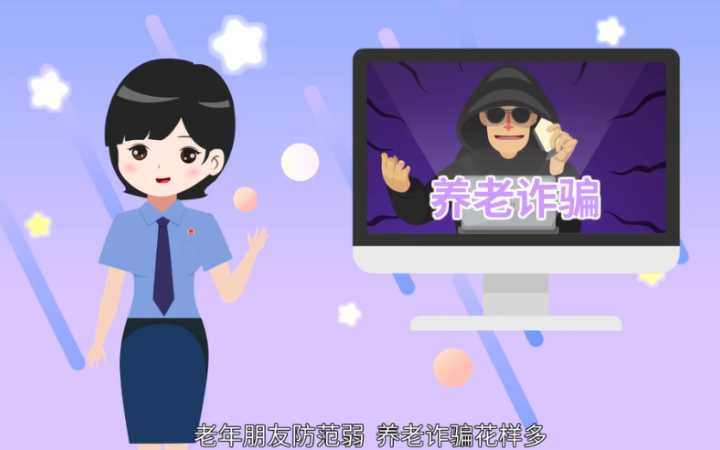 三维3D产品机械科普施工安全工业裸眼动画制作设计