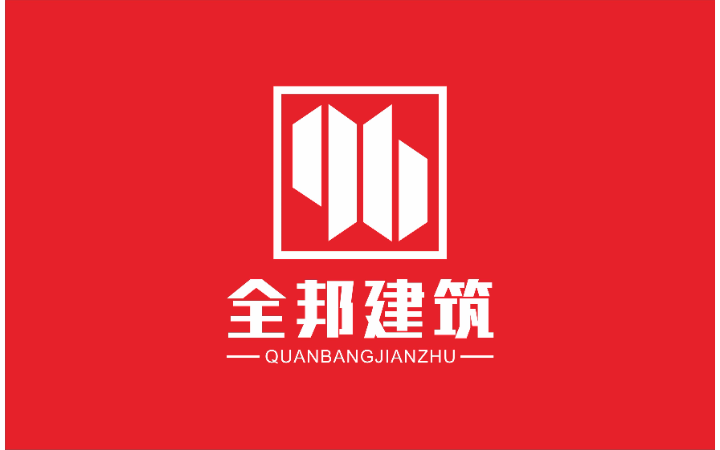 商标公司logo平面设计卡通形象抽象图标英文字体