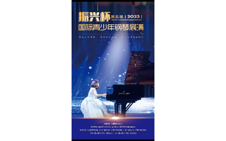 宣传单单页易拉宝三折页海报X展架广告宣传品文