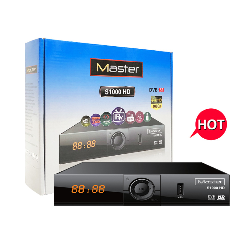 外贸出口电视机高清S2机顶盒master S1000HD 电视接收器 