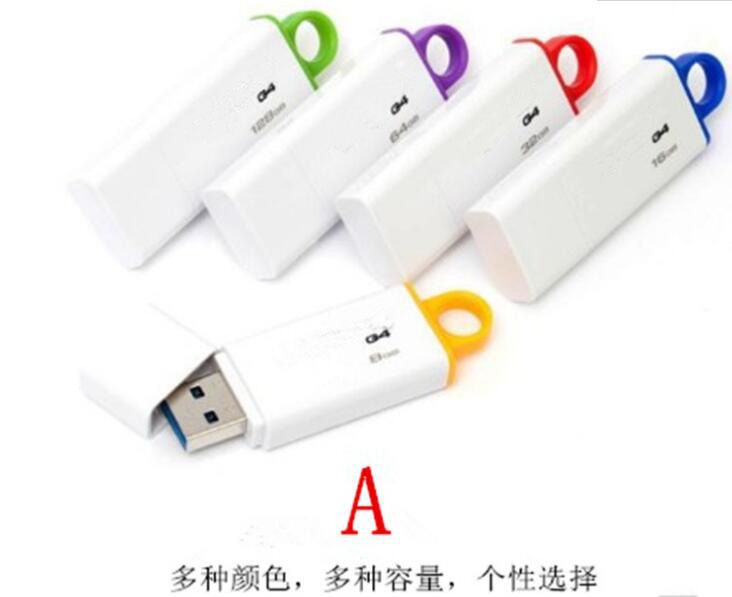 U盘批发、礼品U盘、珠宝U盘、防真U盘  16GB 32GB  64GB  12