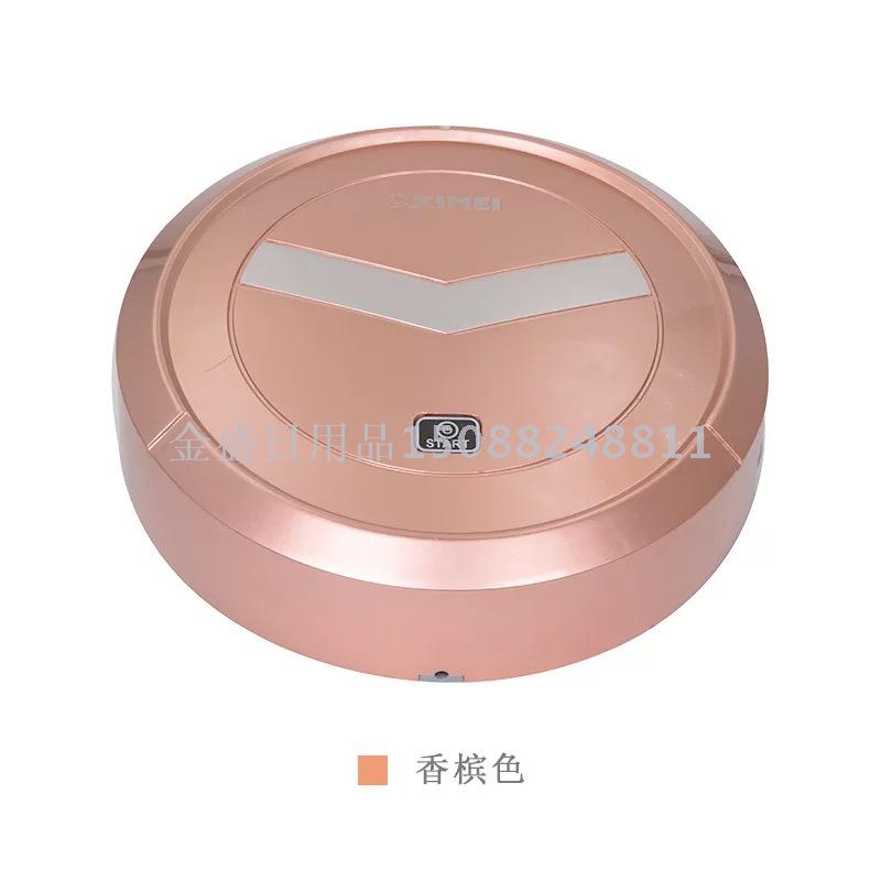 智能扫地机器人家用充电全智能自动感应扫拖地机器人