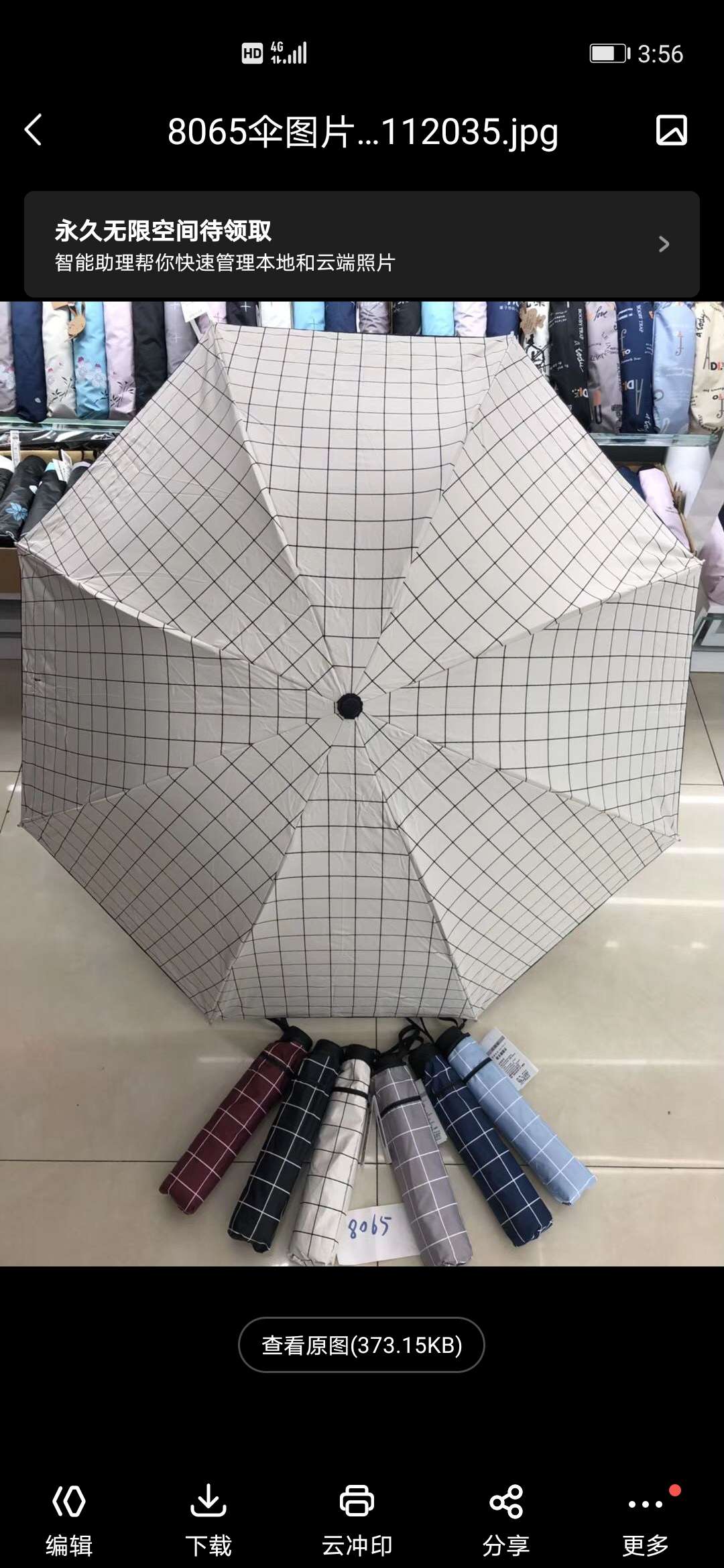 8065