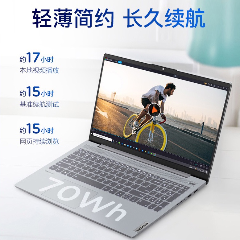 Asus/华硕飞行堡垒8 十代酷睿i5/i7 电竞吃鸡游戏本手提笔记本电脑办公用