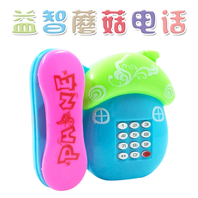 婴幼儿蘑菇音乐卡通电话机 热卖儿童益智早教电话玩具 地摊批发
