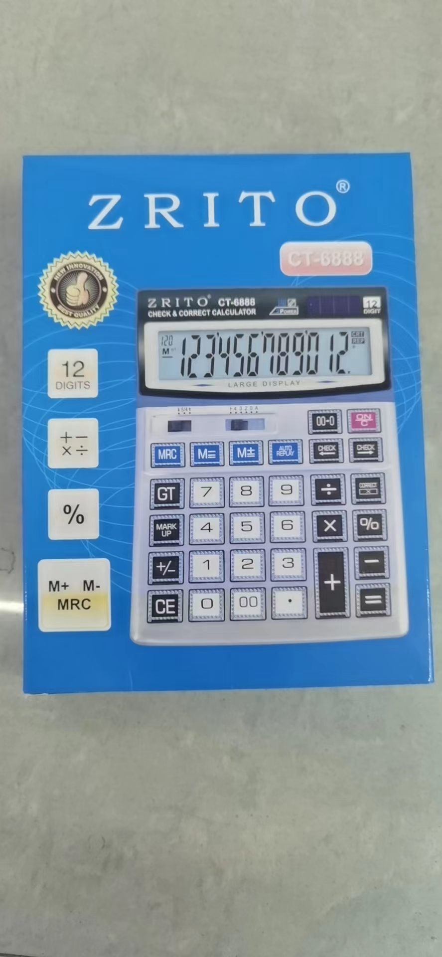 真灵通CT-6888