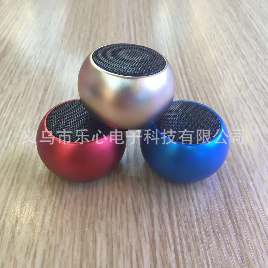 YEXIN 新款金属蓝牙迷你便携小钢炮串联对箱小音响