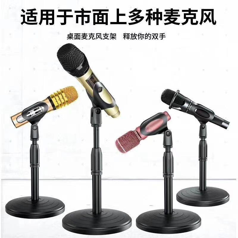 申宿杆磁吸式手机支架车载通用便携多功能手机架气囊防摔稳固耐用