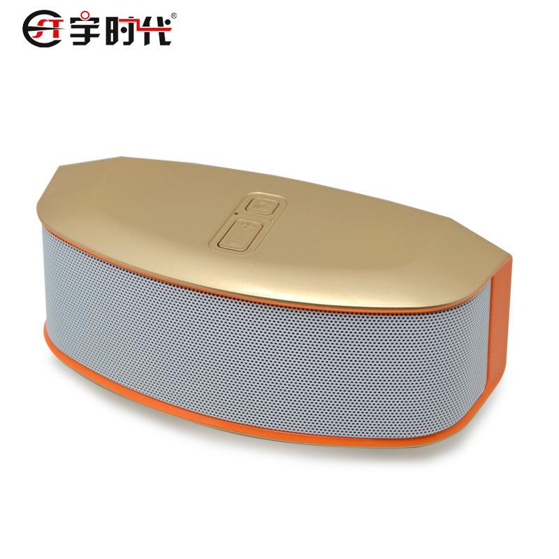 蓝牙音箱 插卡手机音响 重低音音响 收音机