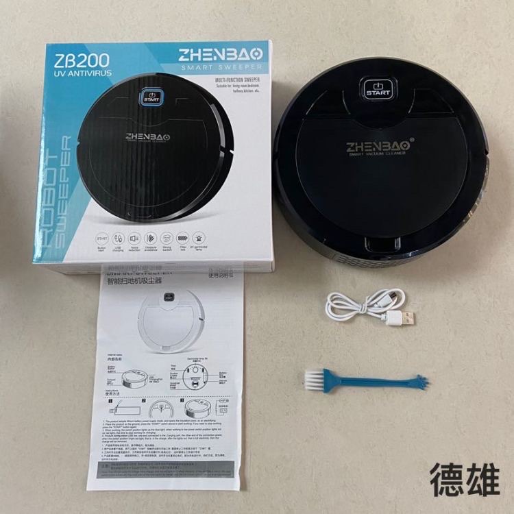 扫地机器人 家用吸尘器扫智能扫地机器人