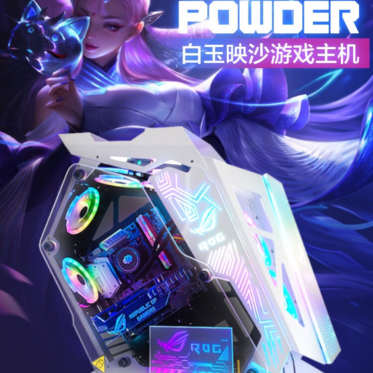 华硕酷睿i5 10400F/10500/1660S/RTX2060电竞电脑主机水