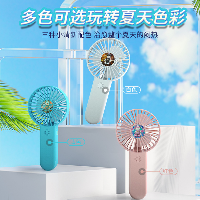 新款小风扇手持便携式迷你usb充电款夏季户外旅游长续航小电风扇