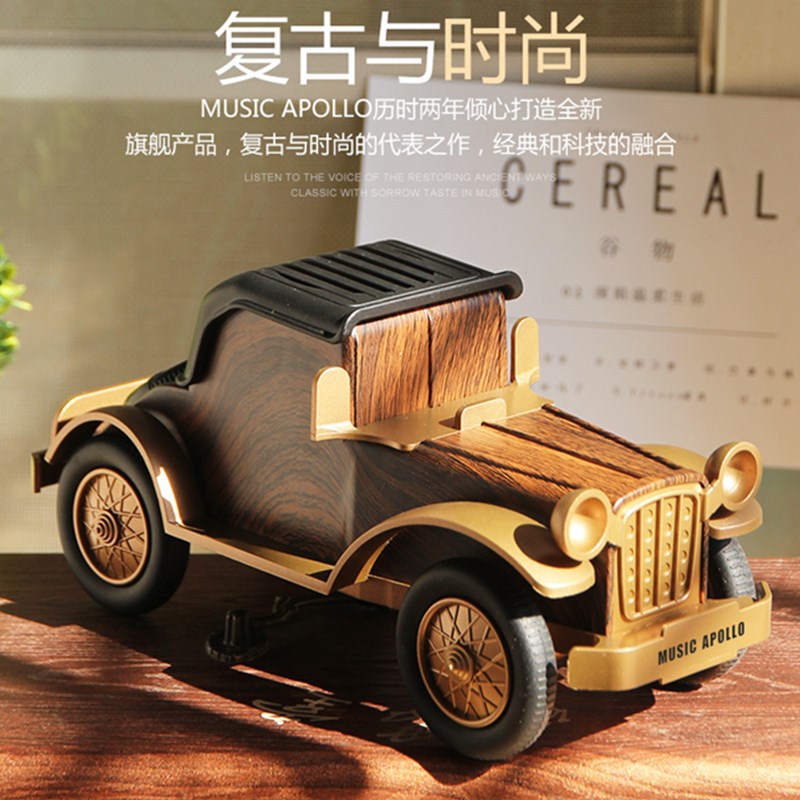 新品A9蓝牙音箱复古木纹老爷车无线低音炮收音汽车音箱礼品跨境