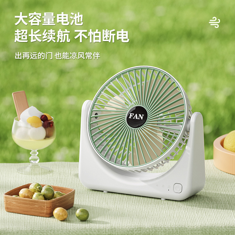 跨境家用小风扇USB充电款学生桌面台式扇