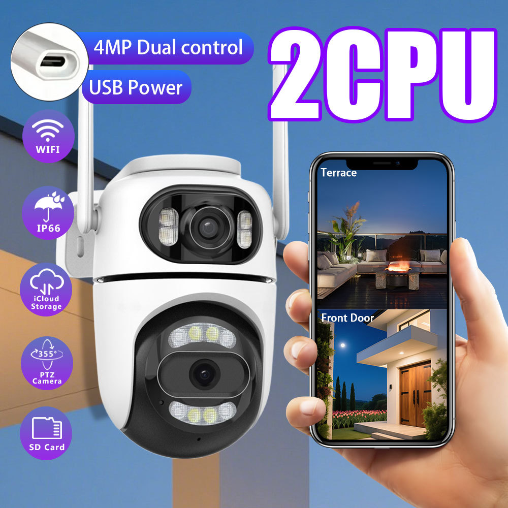 枪球跨境专供防水5v球机高清夜视双向语音监控wifi摄像机蓝牙连接