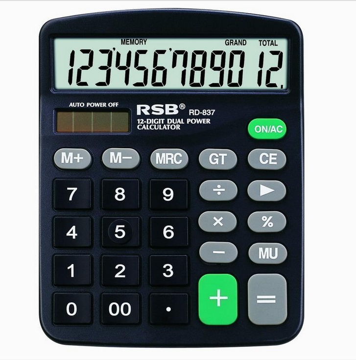 RSB荣仕宝837计算器 12位太阳能 大屏幕 双电源 电池多功能计算器