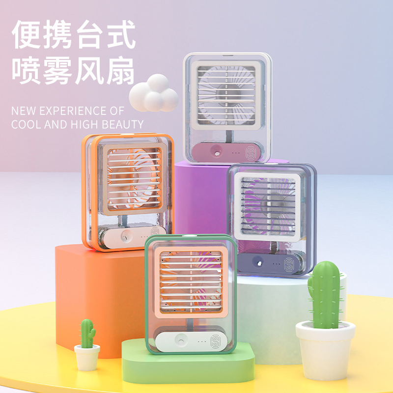 厂家直销年新款水晶透明空调喷雾风扇桌面家用便携USB加湿风扇
