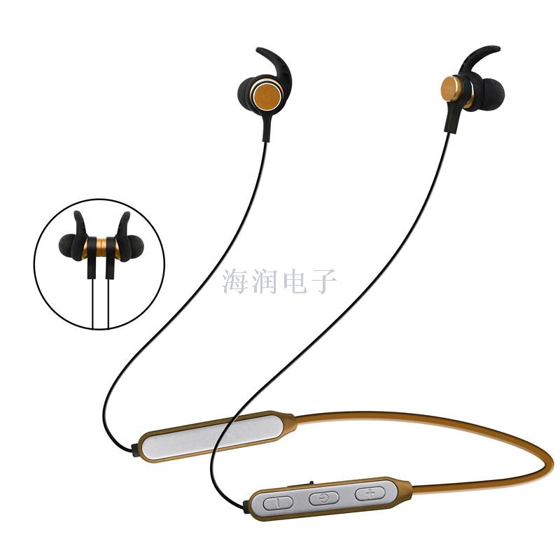 OLALA SG1新款783金属头磁吸面条线运动型环绕立体声无线蓝牙耳机