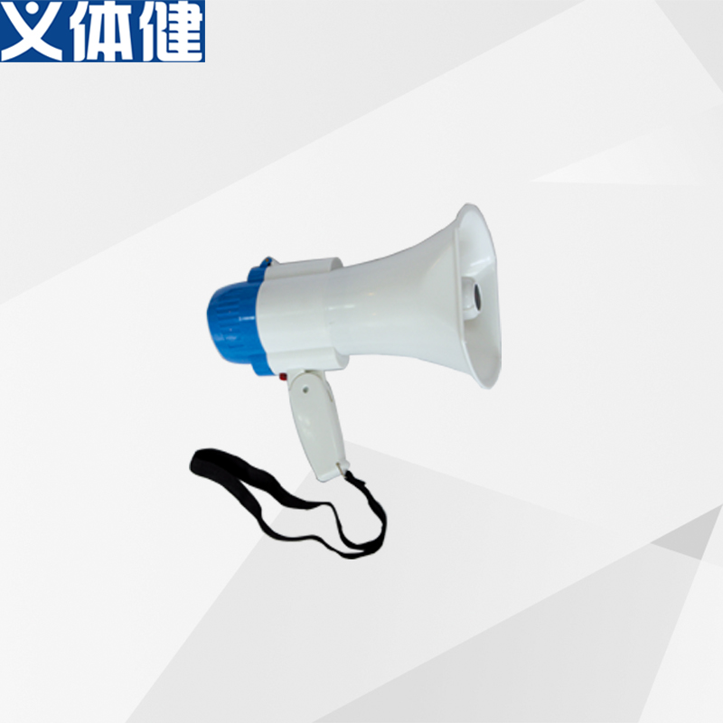 会军 小号手提话筒 HJ-H009