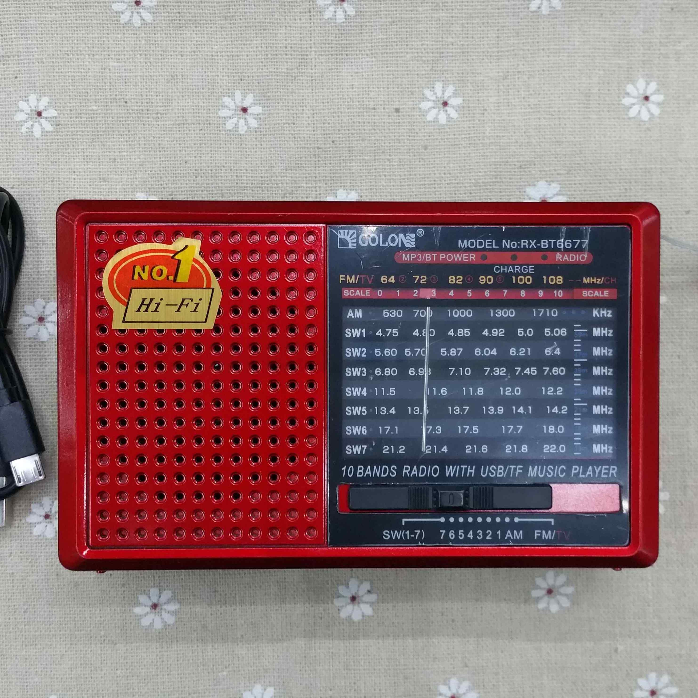 GOLON RXBT6677 插卡播放器