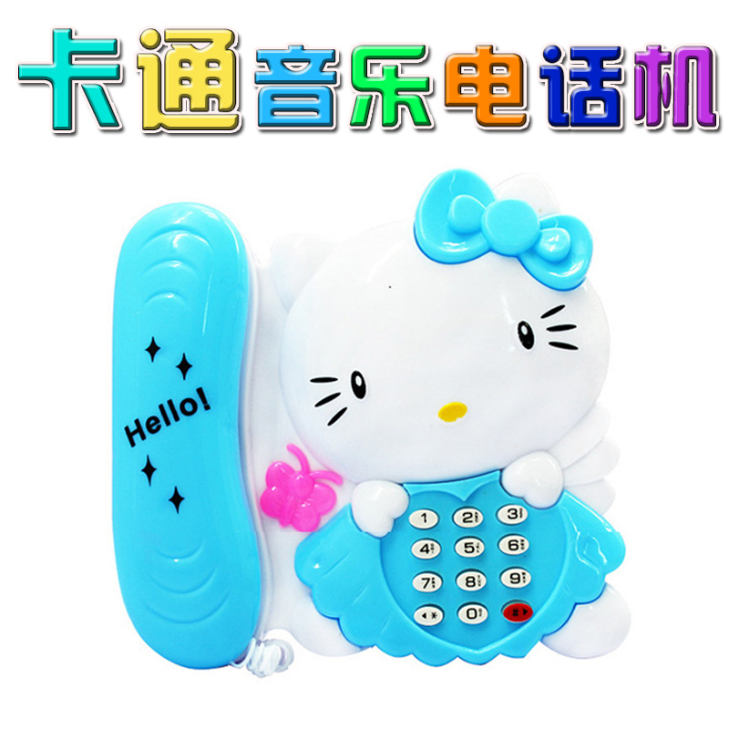儿童早教益智 KT猫电话机玩具 发光发声 地摊热卖 叮当猫货源批发