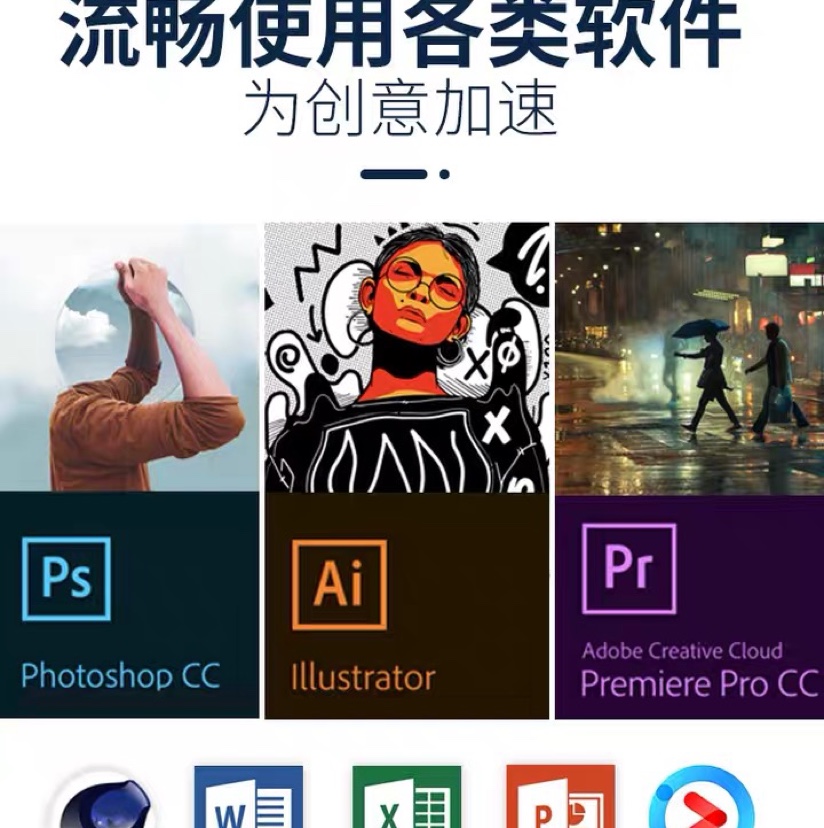 ￼联想笔记本电脑IdeaPad15s2025