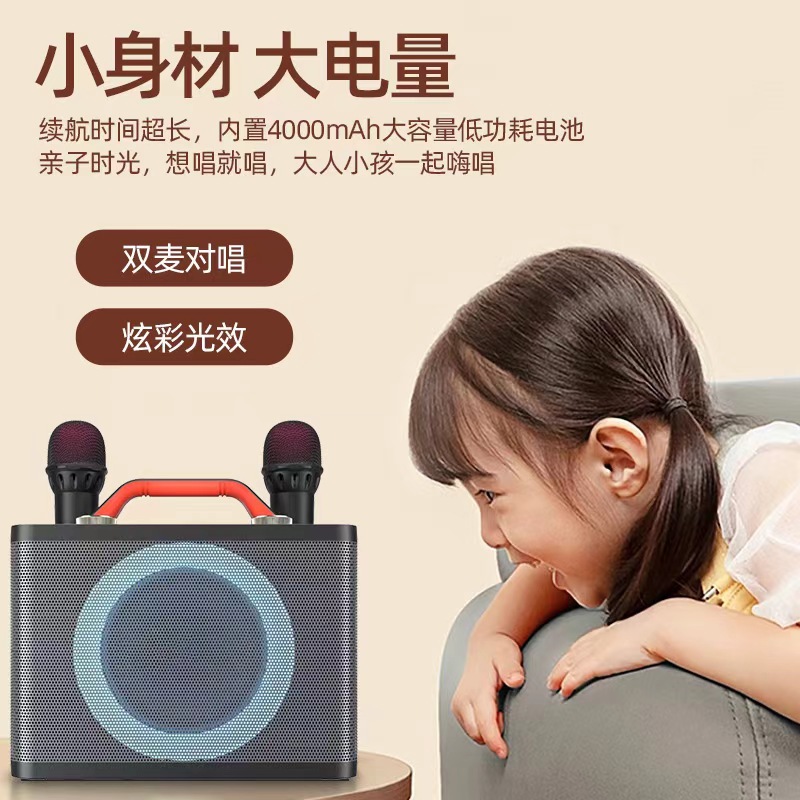 新款高品质皮革蓝牙音箱麦克风一体机K歌USB插卡低音炮音响蓝