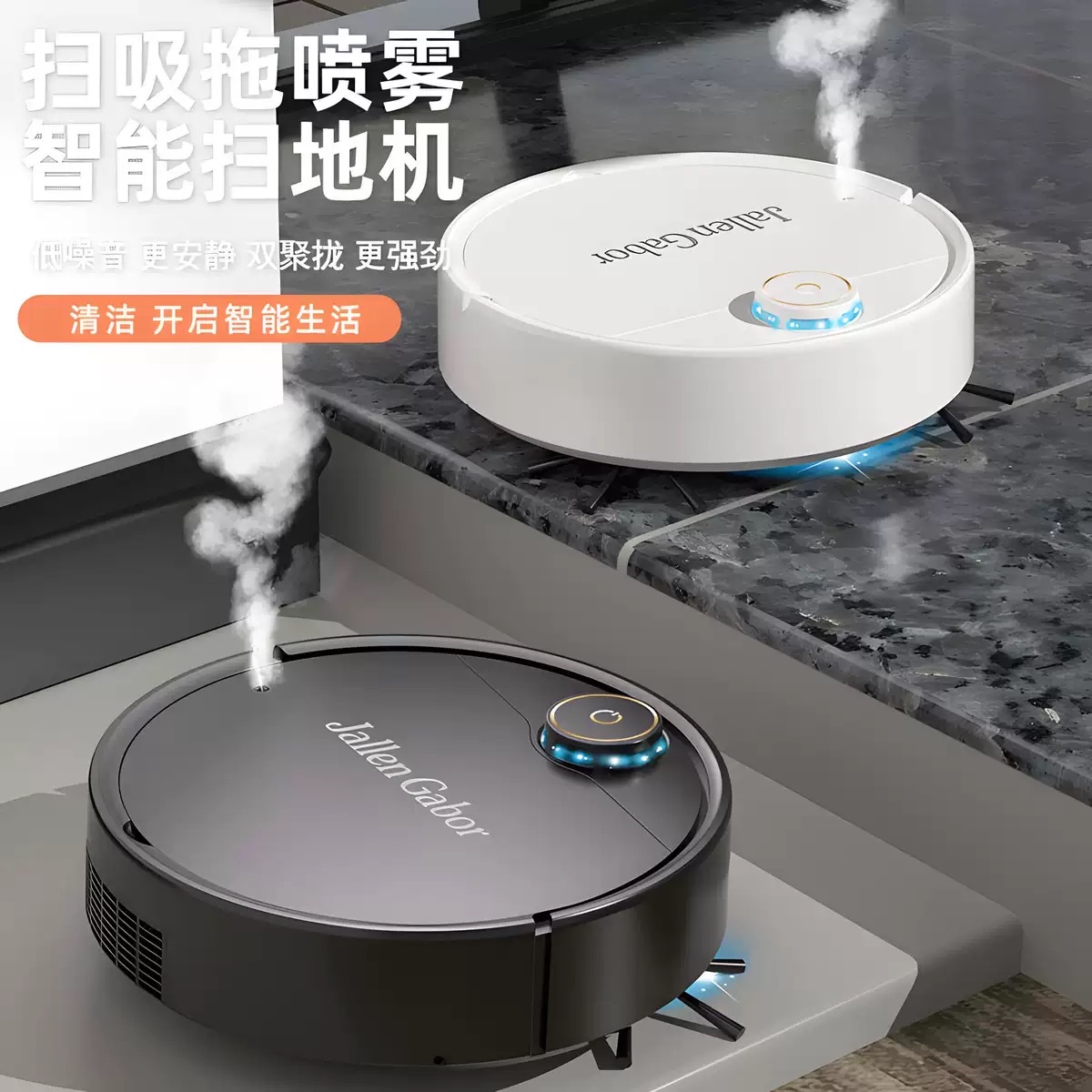 新款扫地机器人家用吸尘器充电智能全自动清洁机跨境批发高档礼品