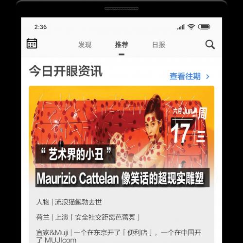 Kotlin+Jetpack+MVVM+
