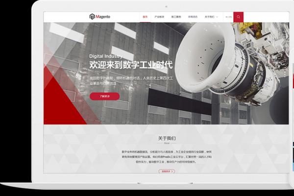 宝鸡网站制作—机电仪器设备生产企业网站模