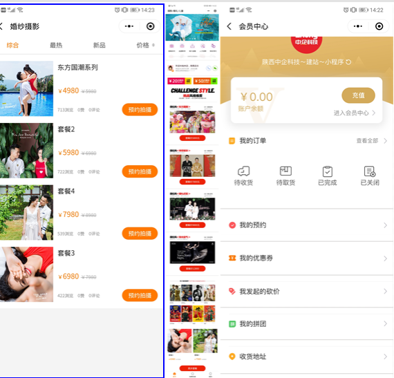 1589958101453129.png image.png