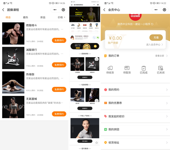 1589958649876193.png image.png