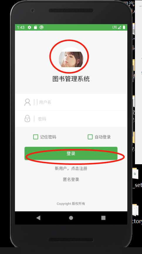 1593310293137530.png 微信图片_20200628100428.png