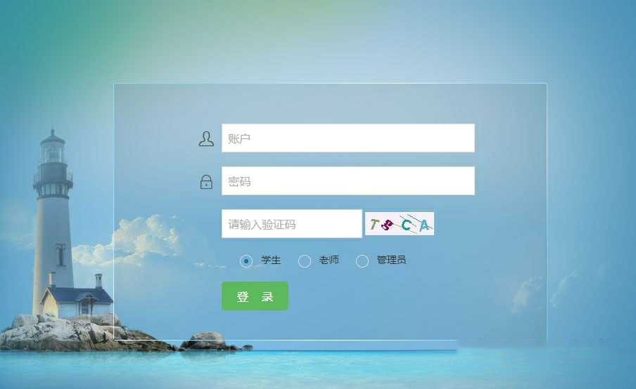java考试系统源码.jpg java考试系统源码.jpg