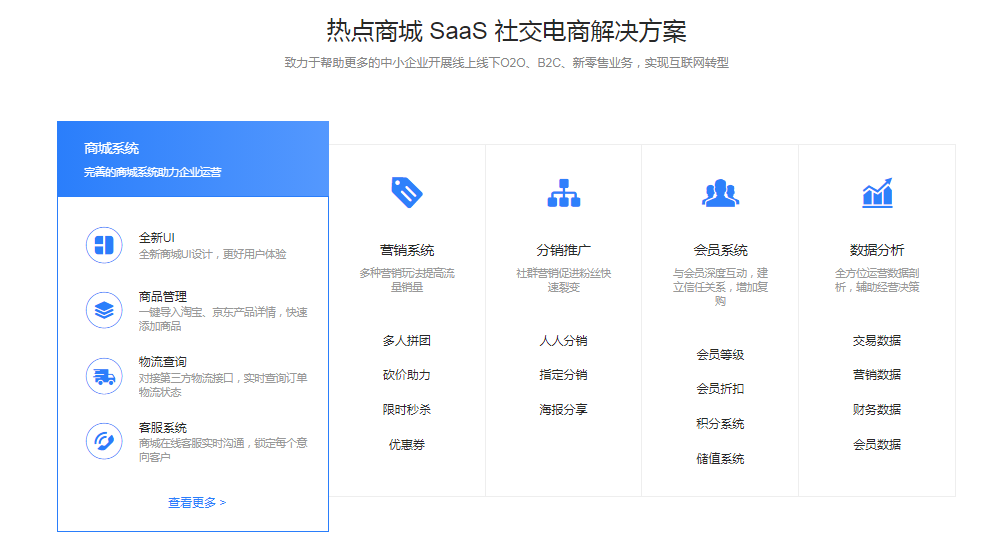 1611462802501700.png image.png