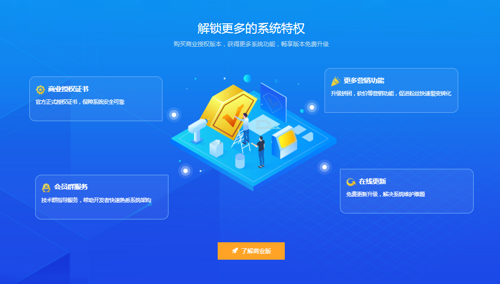 1611462971192323.png image.png