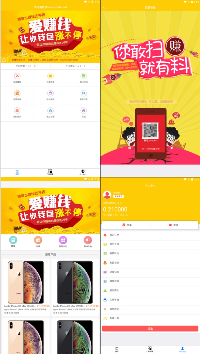 1611559629135100.jpg 1.jpg