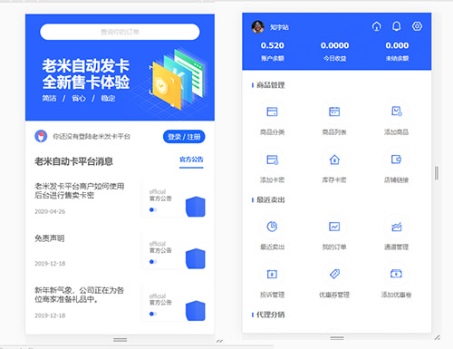 1614173210862507.jpg 2.jpg