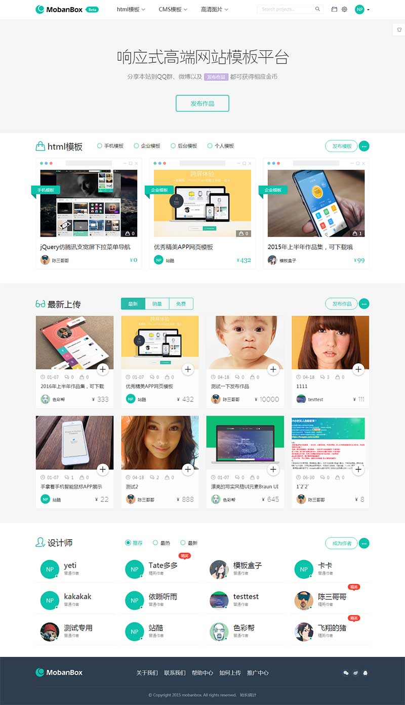 1614494017857737.jpg 1.jpg