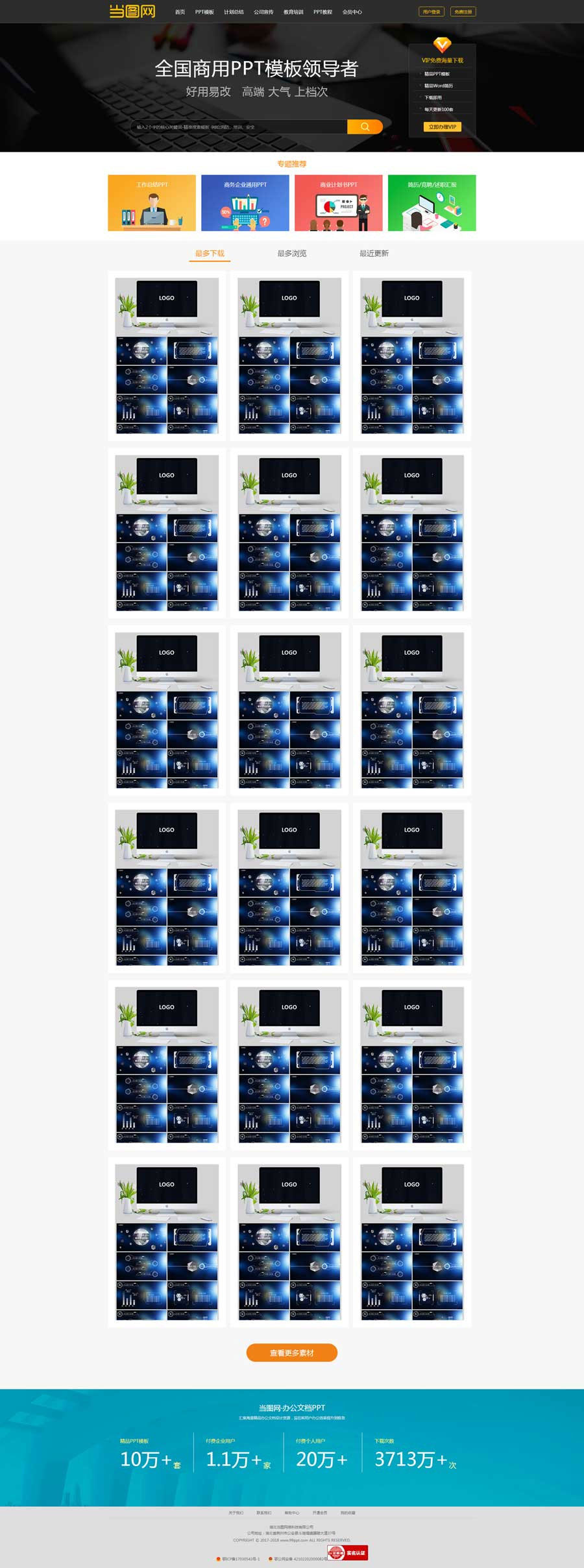 1614498238758919.jpg 2.jpg