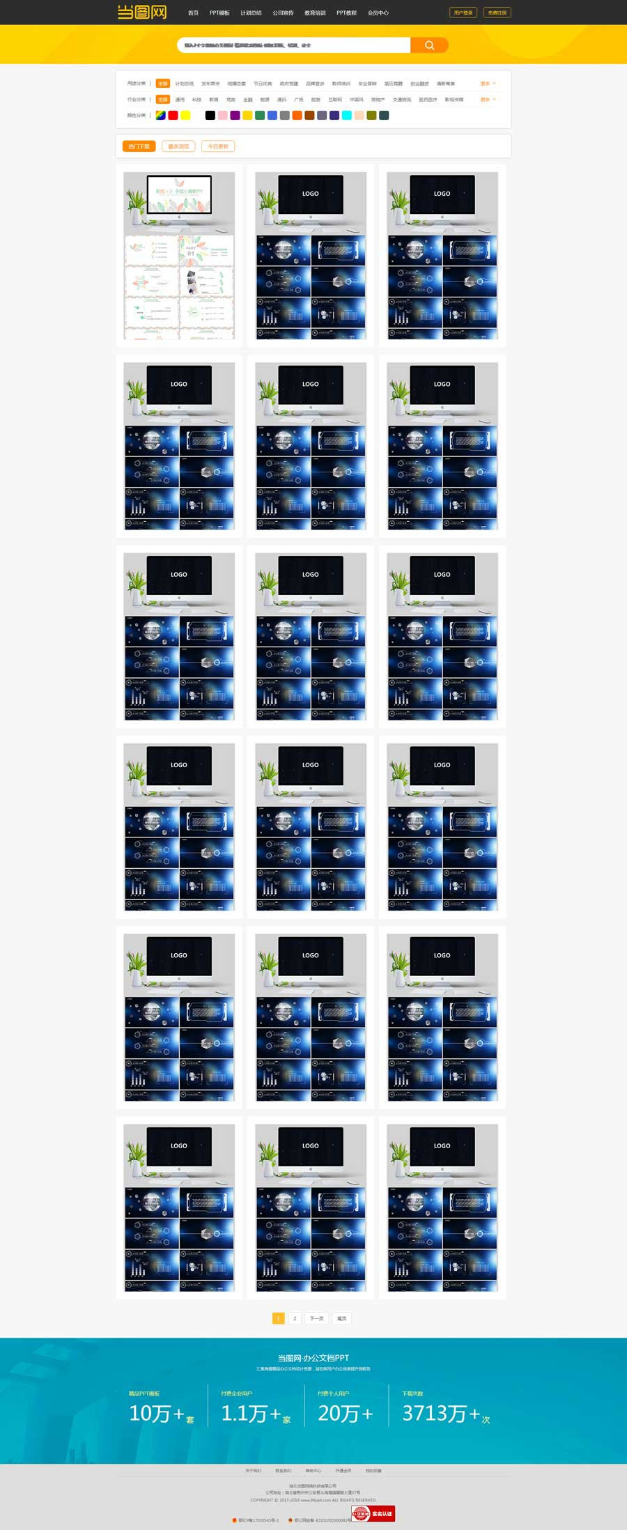 1614498329694408.jpg 3.jpg